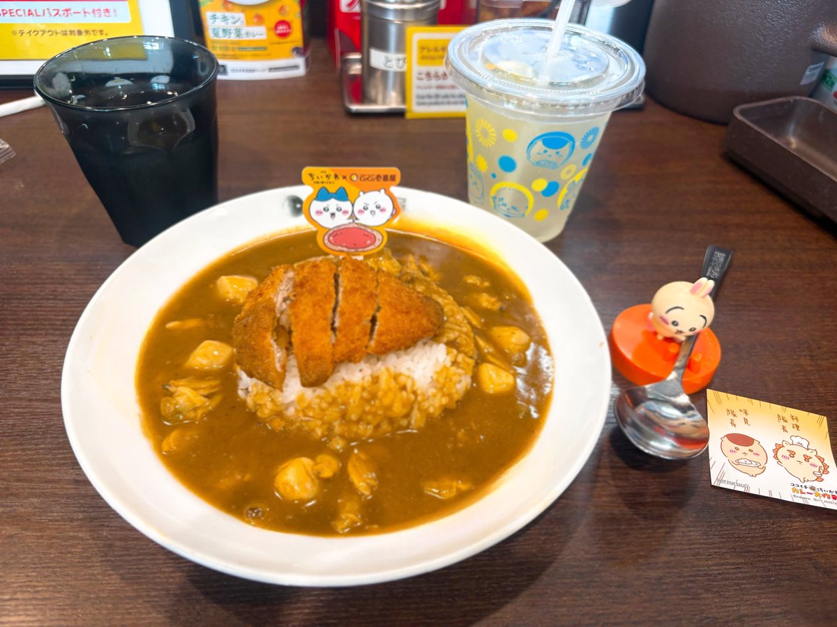 July_7_2022's tweet photo. 今日も #ちい活🏝️

#ちいかわ オリジナル島カレー🍛

あさりがザクザク入ってた！
ご馳走様でした😋🙏✨
味見隊長いいな笑 https://t.co/8722qUGsGR