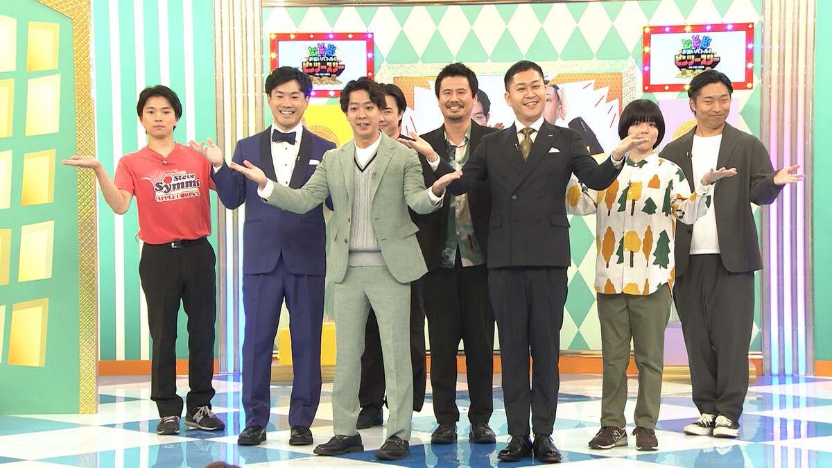 owarai_natalie's tweet photo. NHKのネタ番組「ピン・ツー・スリー」ドンデコルテとカベポスターがキャプテンのチーム戦

ドンデコルテ　
ピン：赤嶺総理
コンビ：魂ず
トリオ：伝書鳩

カベポスター
ピン：惹女香花
コンビ：シカノシンプ
トリオ：生姜猫
https://t.co/29Ib1blhkR https://t.co/e7Qs3GHsvI