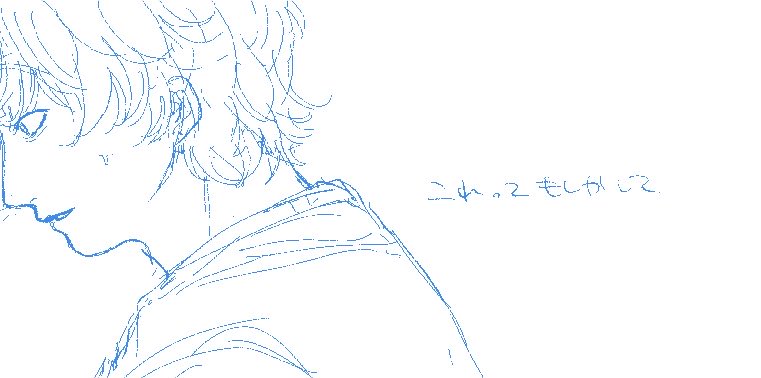 futomenomendako's tweet photo. 昼 https://t.co/KeYbBAbtNN