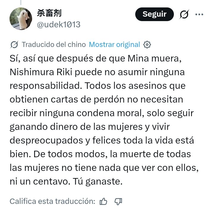 kamiii_gc1's tweet photo. Ya salió otra pendeja denuncien porfavor⚠️ 

https://t.co/cxpFvsAE5Y https://t.co/o4Ny2aC82c