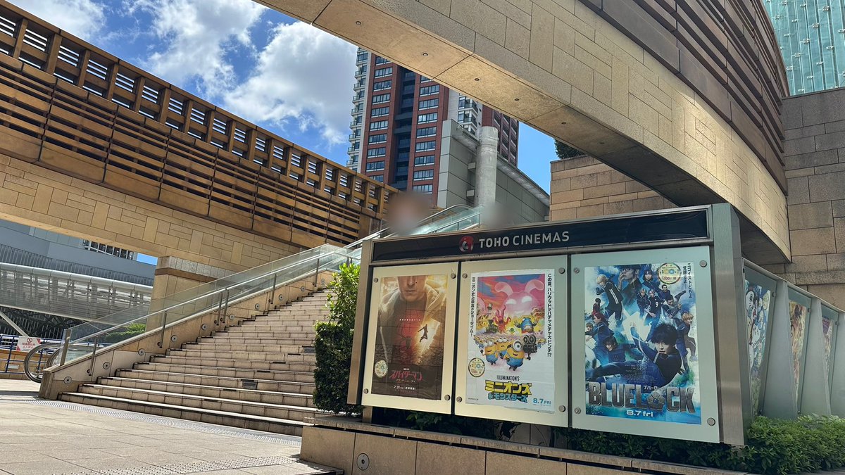 _a___ko_28's tweet photo. ブルーロック初日おめでとうございます⚽️
めちゃくちゃ良かった😭😭😭
アクスタとアクキーも無事買えたので良かった〜〜〜きょろとKくんめっちゃ仕入れてくれてた🫶🏻 https://t.co/8EY2Eh5LFG