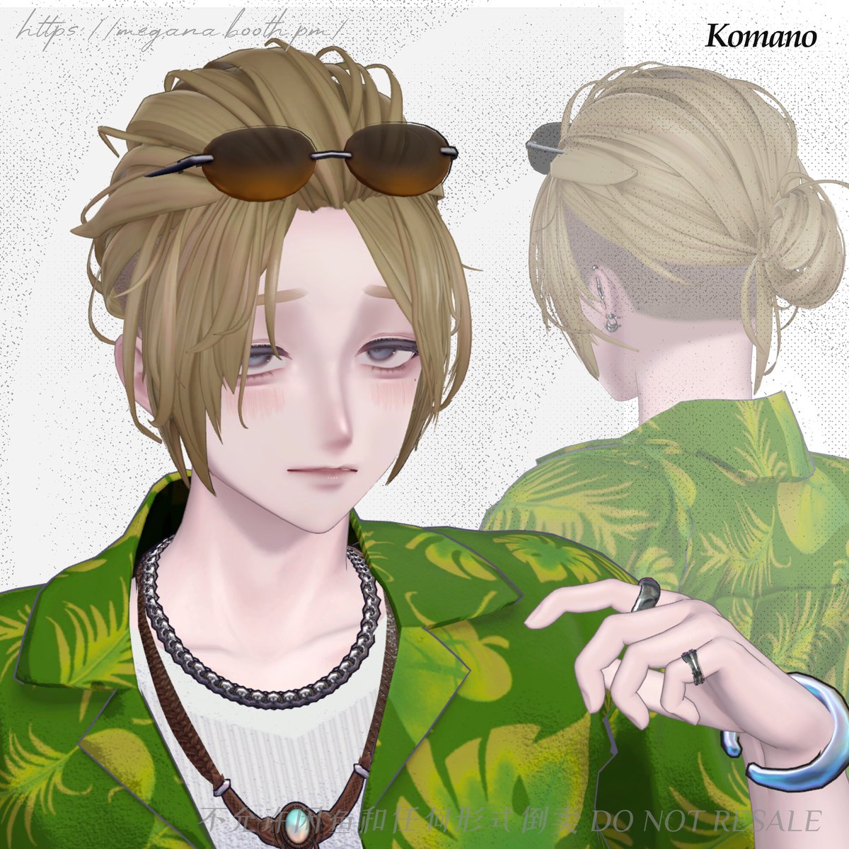 bubbelpuff_vrc's tweet photo. "MG03 manbun × bouzu"男女７アバター対応 
お待たせいたしました！  

リリース記念第２弾 
🎁３名様に抽選でプレゼント 
✏follow＆このポストをRP
⌛8/8(土)JST15:00まで

メンズ追加は本日19:00予定
対応：狛乃/泣夜/斑霞/しなの/ルミナ/ラシューシャ/海咲

🔗https://t.co/DdvWNQg60B https://t.co/IK5YeIBy2y