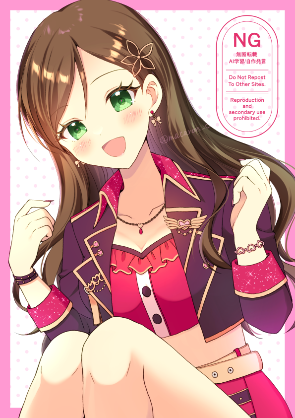 macaron_c's tweet photo. 衛藤美紗希ちゃん💘 https://t.co/HvcdmZK3Ht