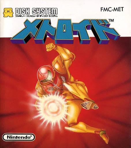 YoshioKun13's tweet photo. 40 years of METOROIDO
Release: 08/06/1986
(Japan)
#METROID #METROID40 #METROID40th #メトロイド #メトロイド40周年 https://t.co/YqCwTdWZko