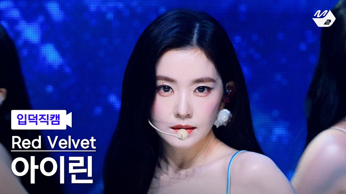 M2MPD's tweet photo. [🗳] #입덕직캠 썸네일 투표 OPEN

곧 공개되는 Red Velvet 아이린의 입덕직캠
여러분의 소중한 한 표로 완성됩니다💗

투표는 숏피디 채널에서!
👉 https://t.co/jVV9M4qDMK

#RedVelvet #레드벨벳
#SurfinBoy #RedVelvet_SurfinBoy @RVsmtown https://t.co/tBUYVk52lh