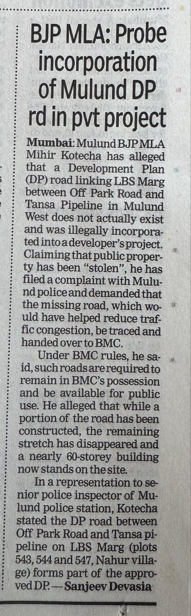 mulund_info's tweet photo. Awesome, a DP road goes missing in Mulund… Wonder how many such exist across Mumbai. https://t.co/CkzYByuF5X