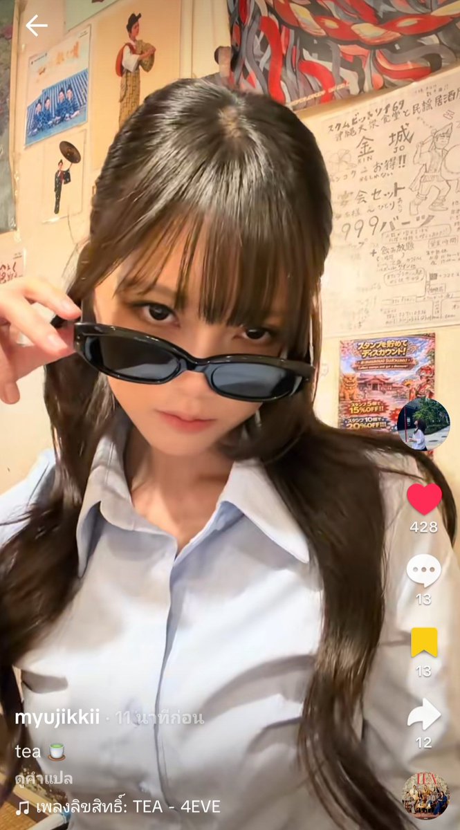 Raze0013's tweet photo. 😆😆👍👍
https://t.co/oTPHwAgkAn

#miusic https://t.co/ZoNVLozEPF