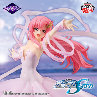 figsoku_r's tweet photo. 【ガンダムSEED】バンプレスト「ラクス・クライン」プライズフィギュア

【彩色原型公開】
https://t.co/5nLSaOXfp6
#バンプレスト #ガンダムSEED https://t.co/dWhmqzYJ2C