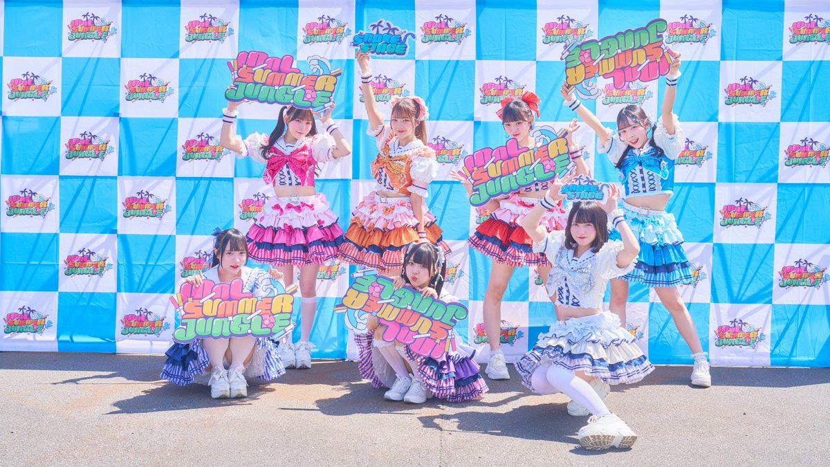 samajan_idol's tweet photo. 【 IDOL SUMMER JUNGLE 2026 DAY1 】

TIGER STAGE🐯
ご出演ありがとうございました！❤︎

STAiNYさん @STAiNY_official 
こみっきゅおん！さん @comiqon 
パラディークさん  @para_deeq 
アキシブprojectさん  @AkishibuProject 

#サマジャン2026 https://t.co/GGe5WLwErJ