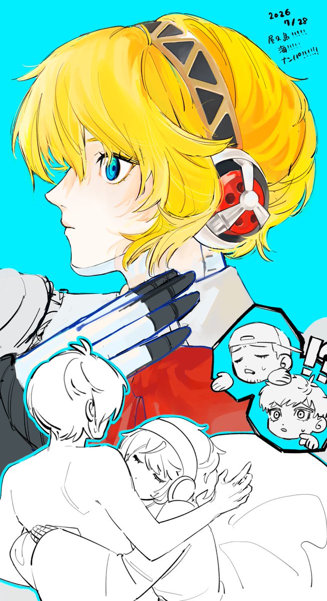 g_usha3's tweet photo. P3R日記 https://t.co/voacznllBT