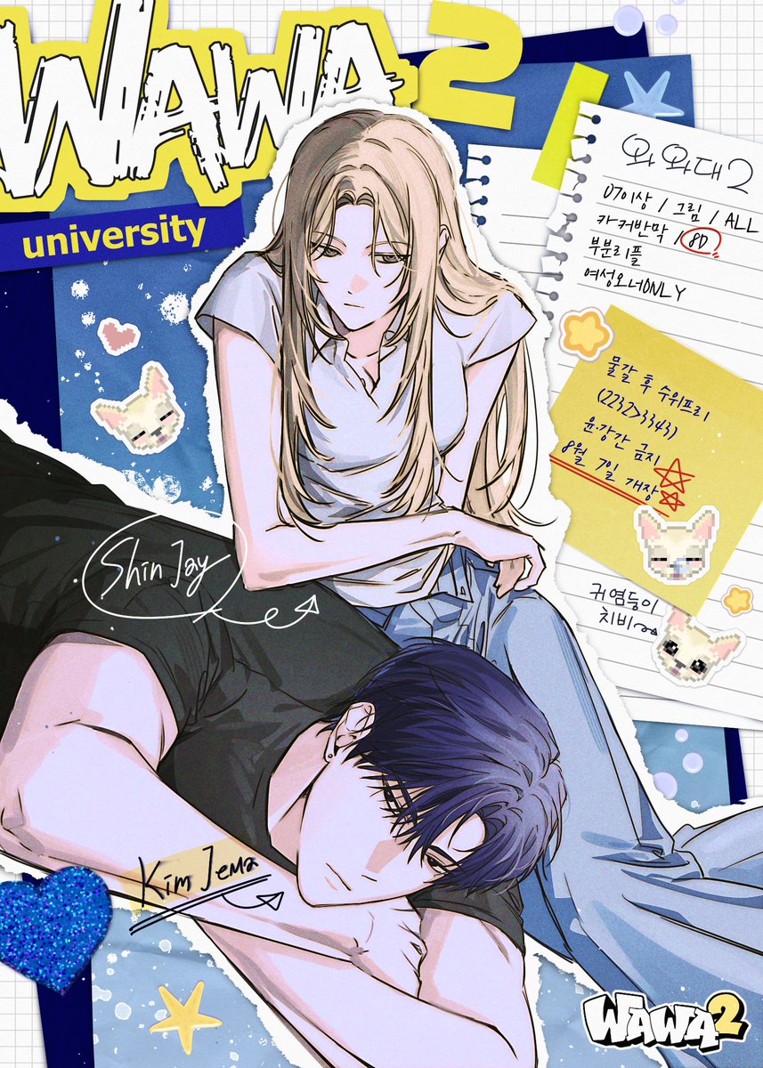 qudtlsnickname's tweet photo. 홍보５

▼치와와가 포효하면 세계가 귀 기울인다▼

07｜그림｜ALL｜카커반막｜8D｜여성오너ONLY｜물갈 후 수위프리(2232 > 3343)｜윤·강간 금지  8월 7일 오후 10시 개장    
▼ 주소▼
 https://t.co/qs80JPwPYz https://t.co/qs80JPwPYz https://t.co/UCGxt6kauc