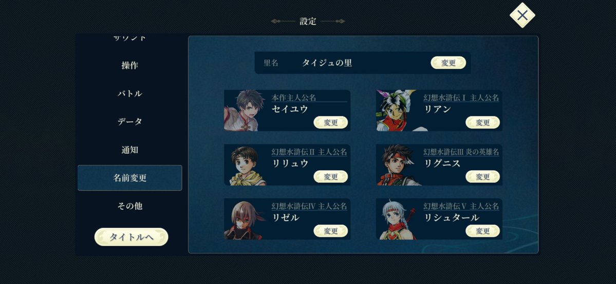 geddoejacques's tweet photo. 待って待って待って待って待って待って https://t.co/96JeiD9tfX