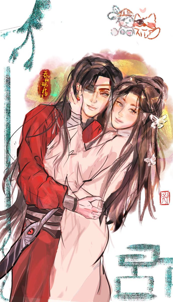 PHerry47797's tweet photo. i will going the book' s mountain next week 😉  
 #TGCF #hualian #天官赐福 https://t.co/Ih8Hu2iW7N