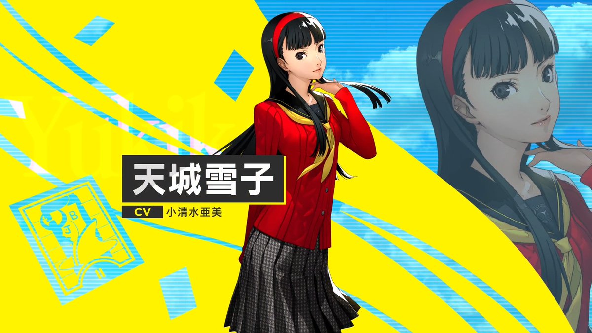 モルガナ_ペルソナ広報 on X: 