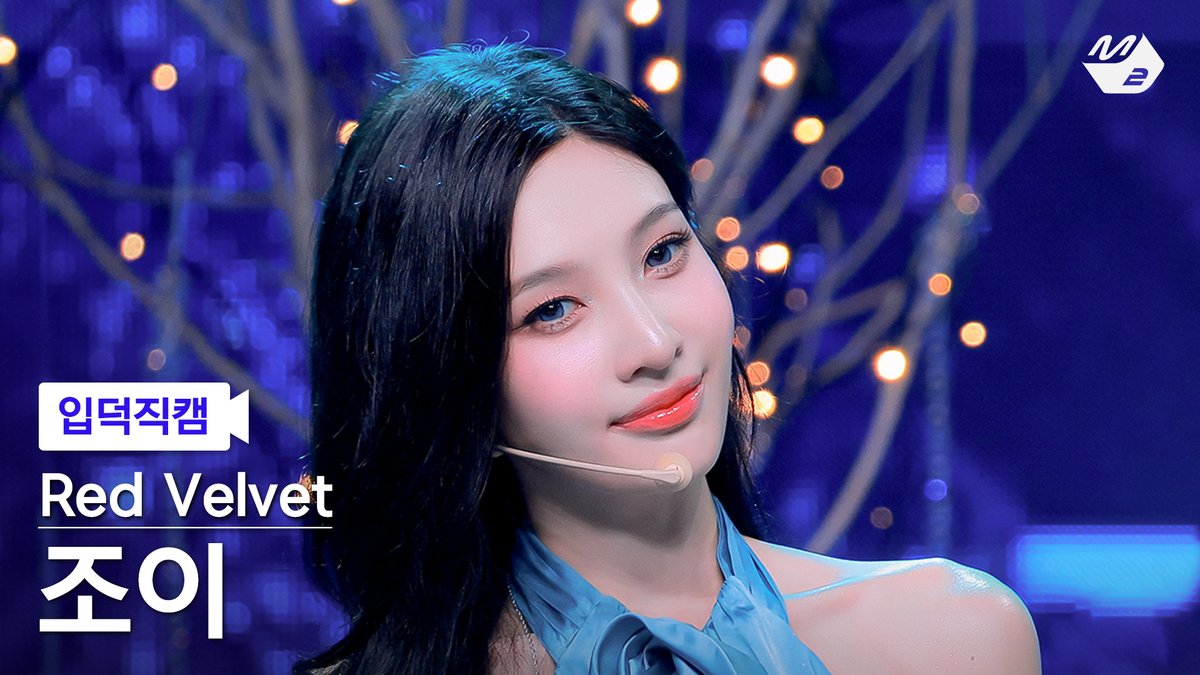 M2MPD's tweet photo. [🗳] #입덕직캠 썸네일 투표 OPEN

곧 공개되는 Red Velvet 조이의 입덕직캠
여러분의 소중한 한 표로 완성됩니다💗

투표는 숏피디 채널에서!
👉 https://t.co/jVV9M4rbCi

#RedVelvet #레드벨벳
#SurfinBoy #RedVelvet_SurfinBoy @RVsmtown https://t.co/jBKJt4nNMW