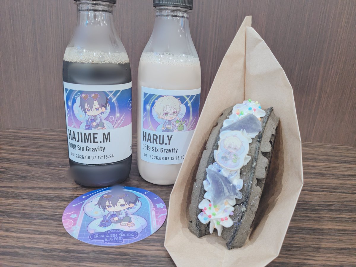 na07150510's tweet photo. 始さん自引きできて嬉しい😭
あまりにも可愛い空間でした https://t.co/U5qTcBCIwr