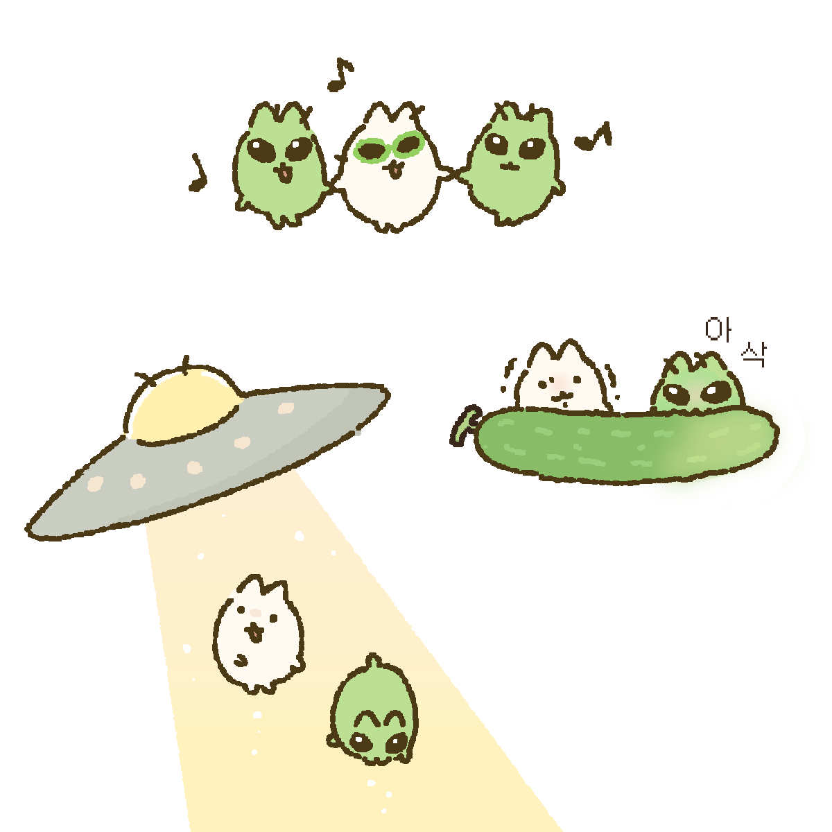 babgobong's tweet photo. 왹냥미와 단스 ◟👽◜ https://t.co/DWl09mlecO
