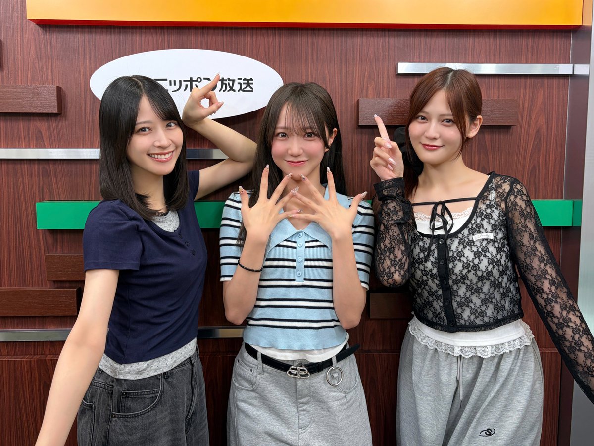 il_1242's tweet photo. ❦ ━━━━
　 =LOVEの #イコラフ #177
　　　　　　　　━━━━ ❦

  /／
🎙来週のメンバーも・・・
  \＼

　🦑 #佐々木舞香　@sasaki_maika

　🌱 #野口衣織　　@noguchi_iori

　🍨 #髙松瞳　　　@takamatsuhitomi
  
　   🗓 8/10(月) 19時40分から 🗓

https://t.co/1Qy0PCzcj7 https://t.co/LtBgnvcFJ1