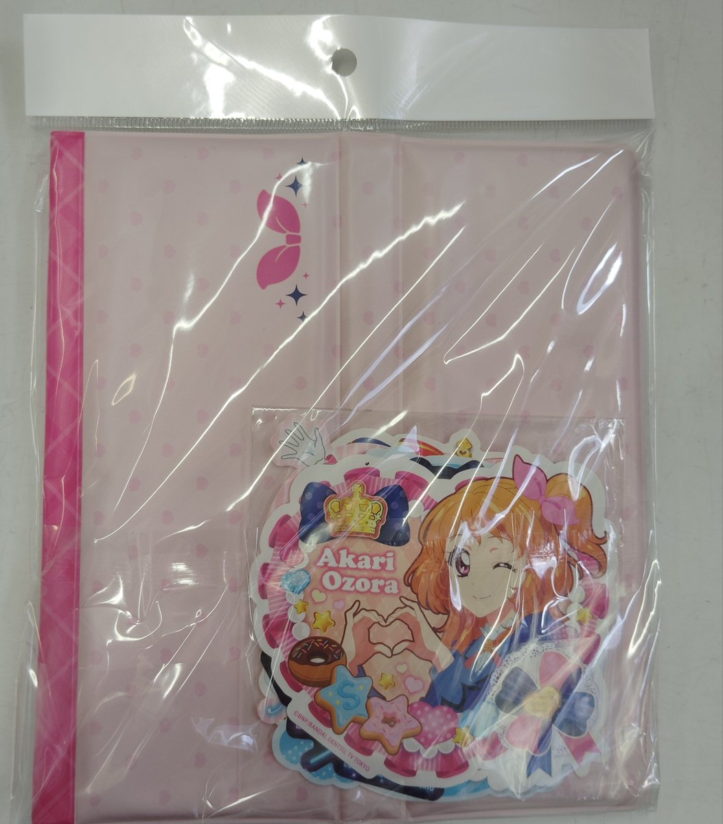 入荷情報】 アイカツ！ バインダー 大空あかりver. 入荷しました