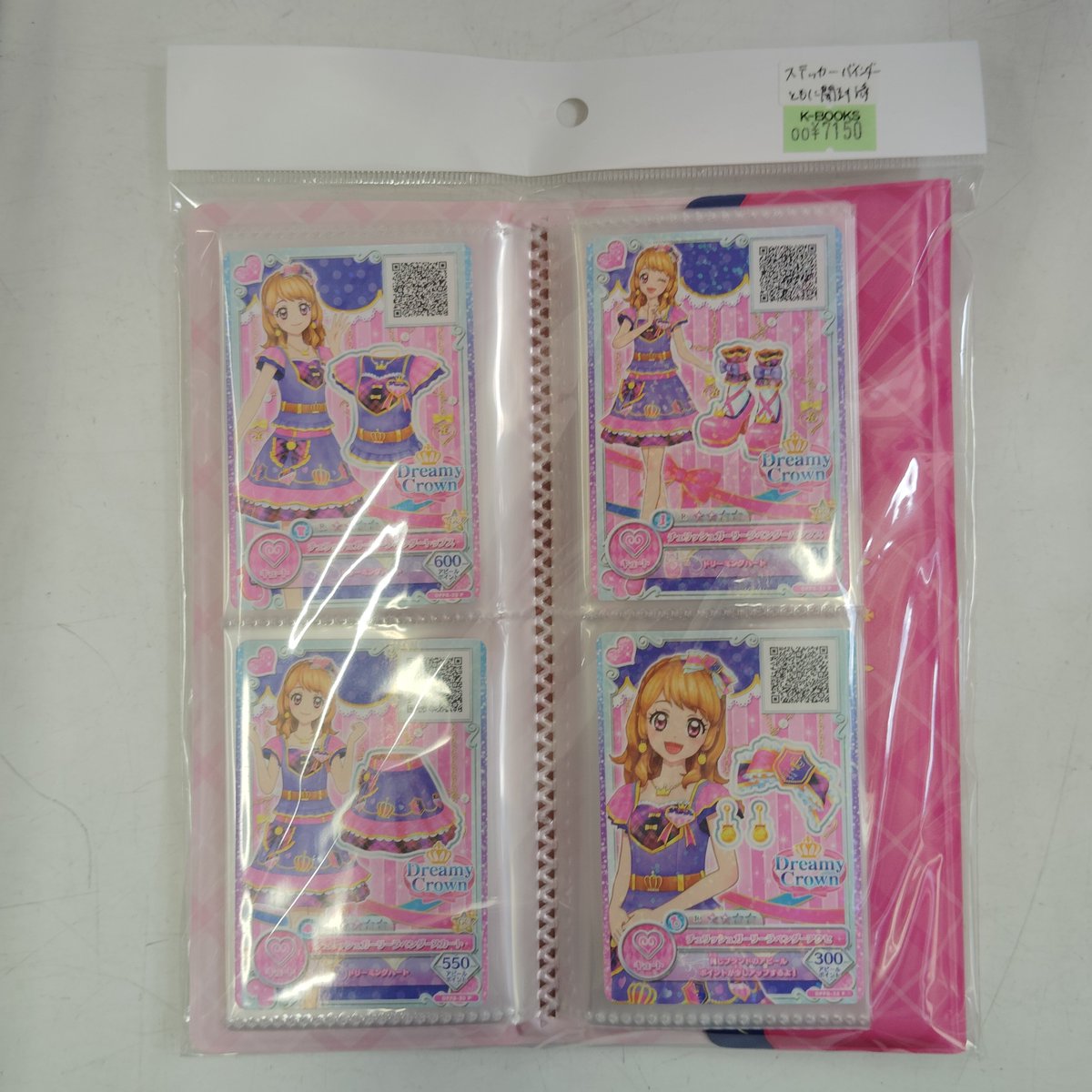 入荷情報】 アイカツ！ バインダー 大空あかりver. 入荷しました