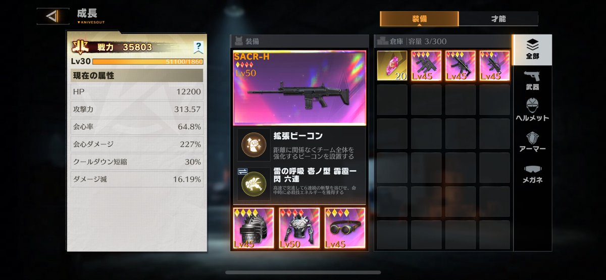 rauns07's tweet photo. 疲れた😵‍💫 https://t.co/BXtTrktUC6