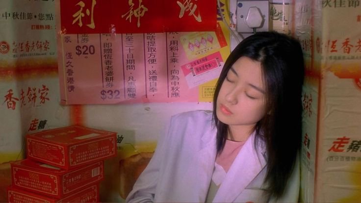 todayscinemaa_'s tweet photo. First Love: The Litter on the Breeze (1997); dir. by Eric Kot Man-Fai https://t.co/g51qjKFckq