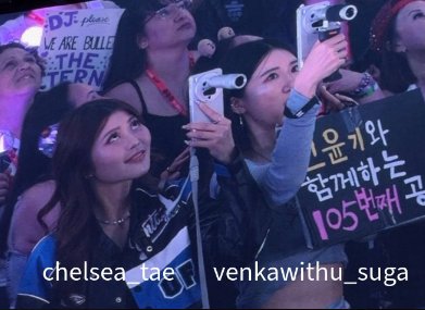 SudaSuga's tweet photo. @glanzendretter People who are using their Fancam on social media, Stop Chelsea, Venka and their friends from using Famcam and get them banned 🚫 https://t.co/fM8hJNTGcp