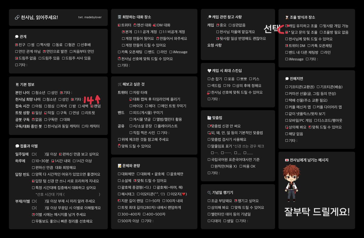 mpejm7's tweet photo. https://t.co/esWKYYDuxF
