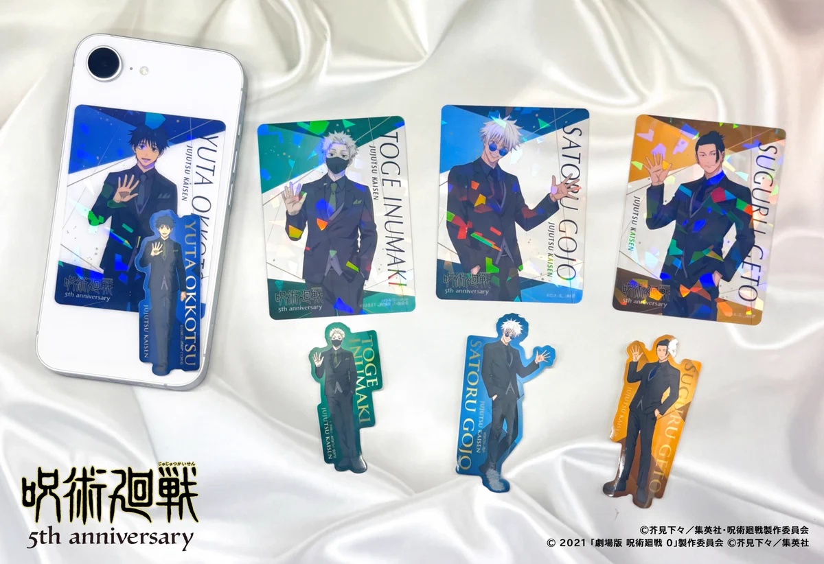 TOHO animation グッズチーム on X: 