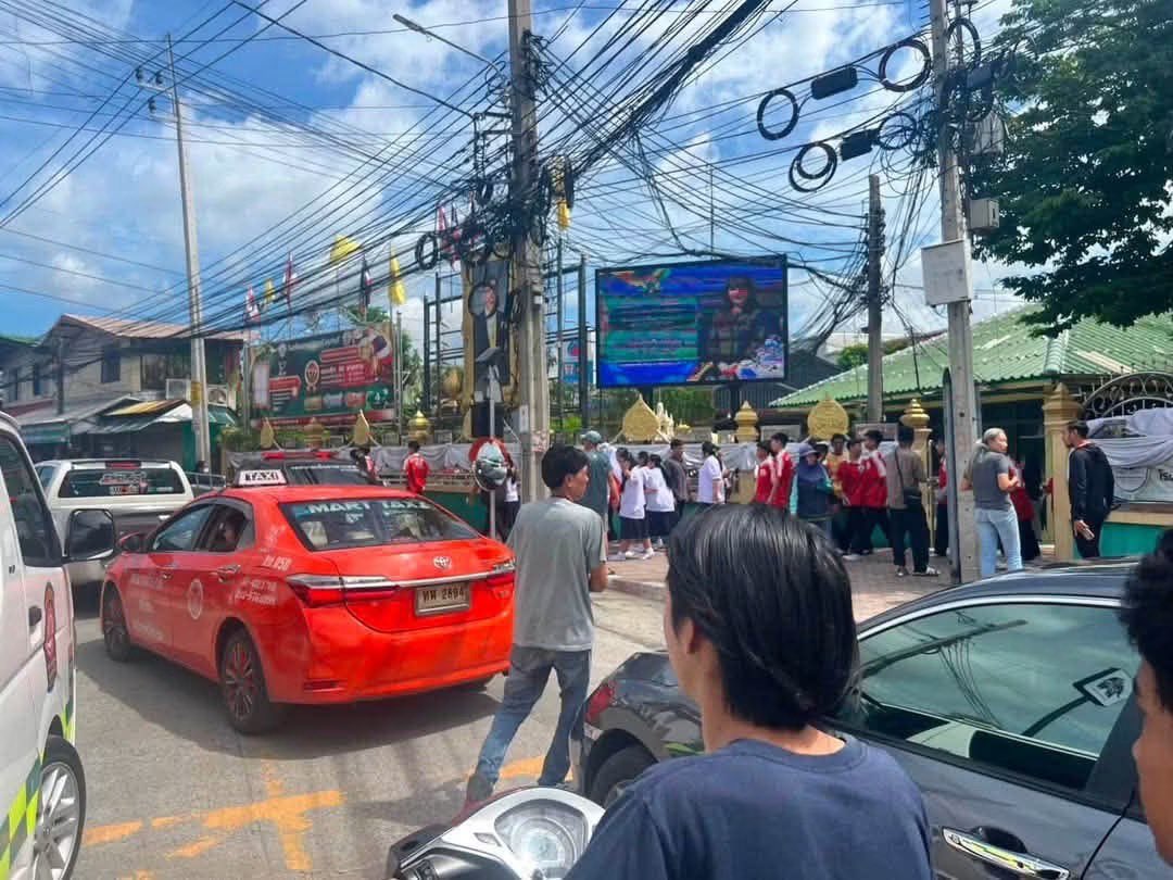 shopevtyw's tweet photo. 🚨ด่วน ‼️10.00 น.วันที่ 7 ส.ค.69 เกิดเหตุ #กราดยิง  ภายในโรงเรียนเทพศิรินทร์บางกรวย  มีนักเรียนบาดเจ็บหลายราย เจ้าหน้าที่อยู่ระหว่างเจ้าช่วยเหลือ https://t.co/qwq3Il9rpS