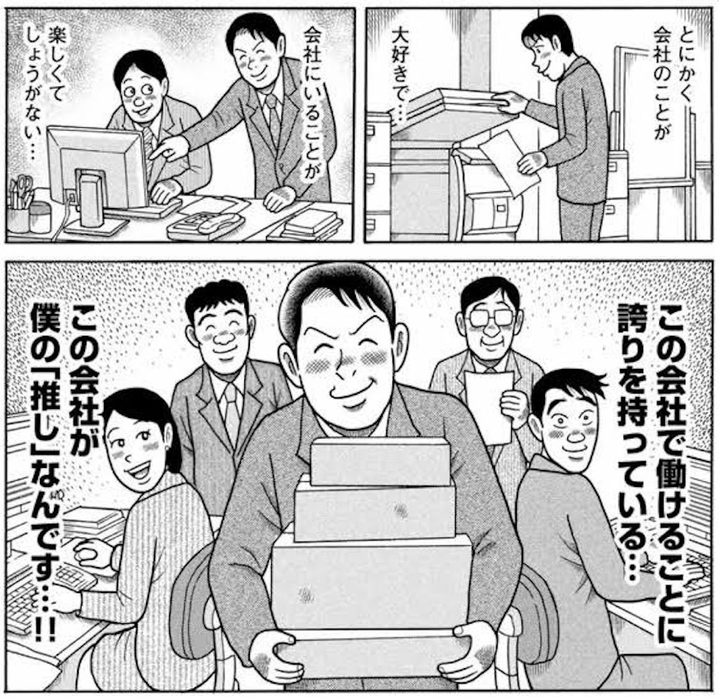 zyaofcs_sub2's tweet photo. @u_dig728 これになりましょう https://t.co/Beph72iUeT