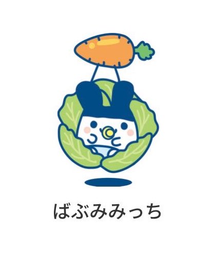Lovely_mimichi's tweet photo. きゃわいい
みみバブ𝑩𝑰𝑮 𝑳𝑶𝑽𝑬___🤍 https://t.co/nt8dHvcDs0
