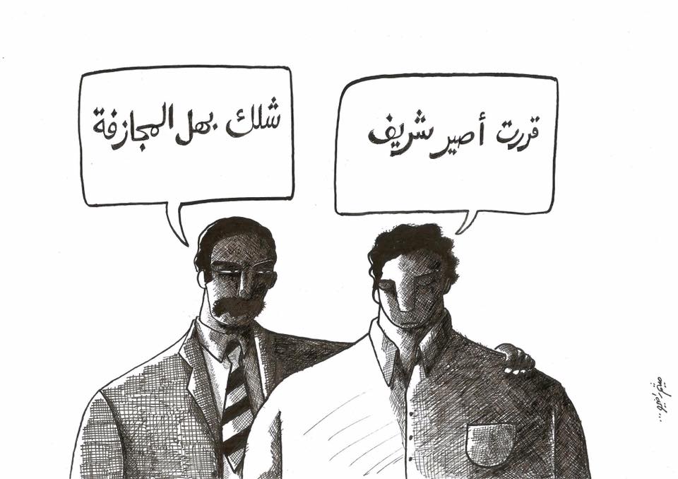 m_102040's tweet photo. طـبـق الأصــل  !! https://t.co/nMnpme3ZQp