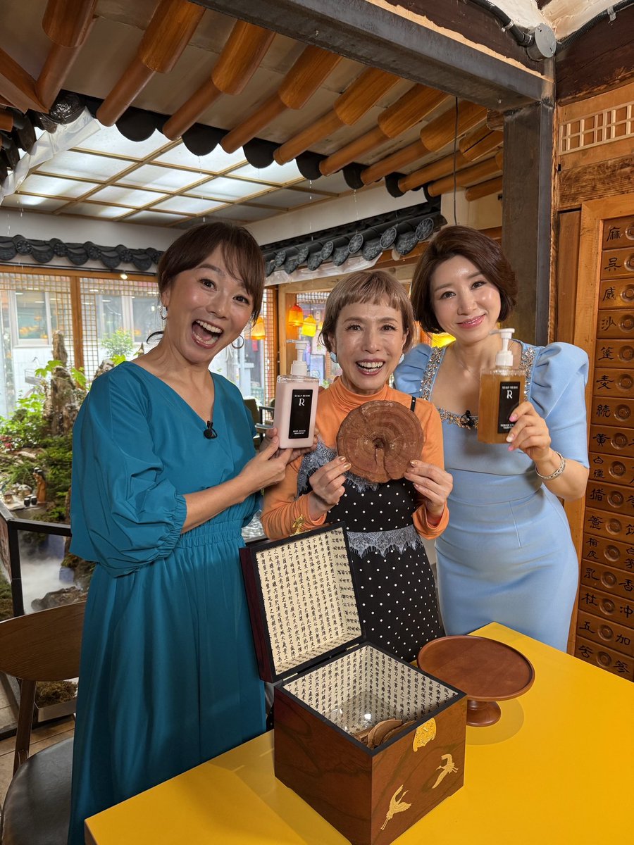 ワハハ 本舗 所属 タレント