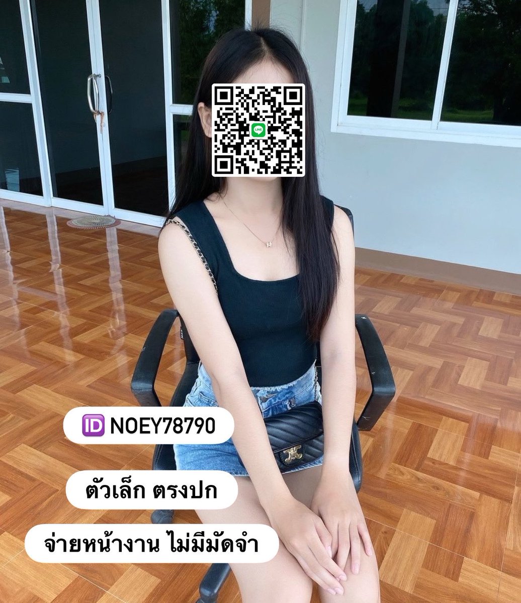 UPalmer95352's tweet photo. Believe in yourself even if nobody else does.
"จงเชื่อในตัวเองแม้จะไม่มีใครเชื่อในตัวคุณก็ตาม"   🍃

🆔 noey78790

#โคราช 

#รับงานโคราช
#โคราชรับงานในเมือง 
#รับงานหัวทะเล #รับงานจอหอ 
#30กันยาโคราช 
จอหอ หัวทะเล รับเองงานดี https://t.co/Mg9tQUI91x