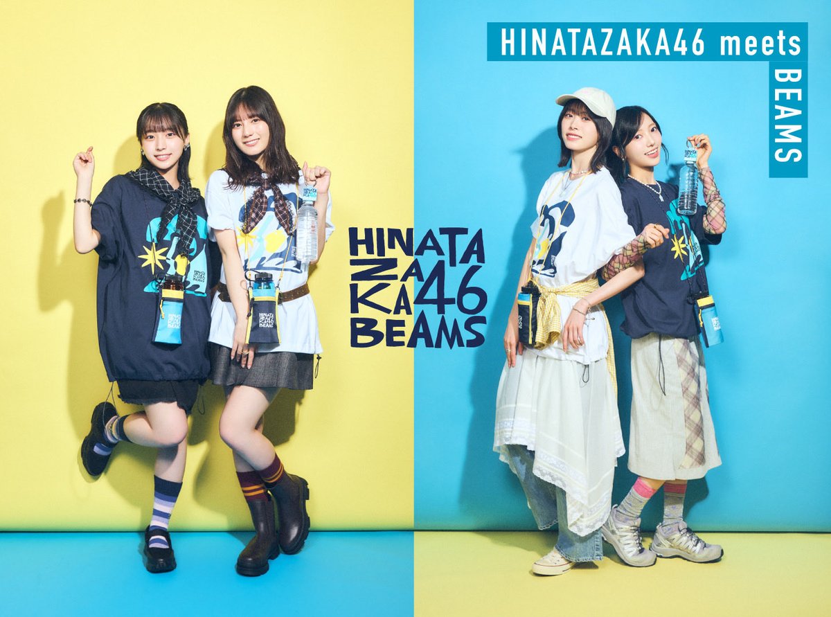 hinatazaka46's tweet photo. 日向坂46 meets BEAMS
 “ファッション＆アウトドア”をテーマにしたコラボレーションアイテムが登場🏝️✨

本日より #BEAMS 公式オンラインショップにて先行予約受付が開始いたします🛒

詳細はURLをご確認ください☀
https://t.co/kw1PsbeDrK

#ひなたフェス2026
#日向坂46 https://t.co/SvxJJlK4t9