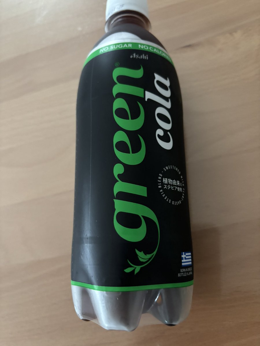 Akuto_dig's tweet photo. 新商品『Green Cola』
お試しで買ってみた。ゼロの人工甘味料の味がいつまでも口の中に残る不快感が感じなくて良い。 https://t.co/BqTkxNUshh