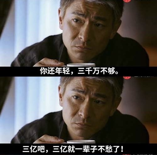 Fisttodeaf's tweet photo. 每種產品都要要求至少有100個忠實用戶以上 https://t.co/dEW6hk6PRg