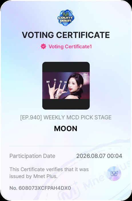 babymonchartss's tweet photo. [📢] WEEKLY MCD PICK STAGE 

• 🗳️5x por conta 
• 🗓️ período: 7 de agosto ~ 10 de agosto 
•🔗 https://t.co/AEdzGk5g0L

🏆: A apresentação que ficar em 1º lugar terá um vídeo exclusivo dos bastidores lançado no Mnet Plus e se tornará uma das indicadas ao MONTHLY MCD PICK STAGE https://t.co/WEXIP1PTmf