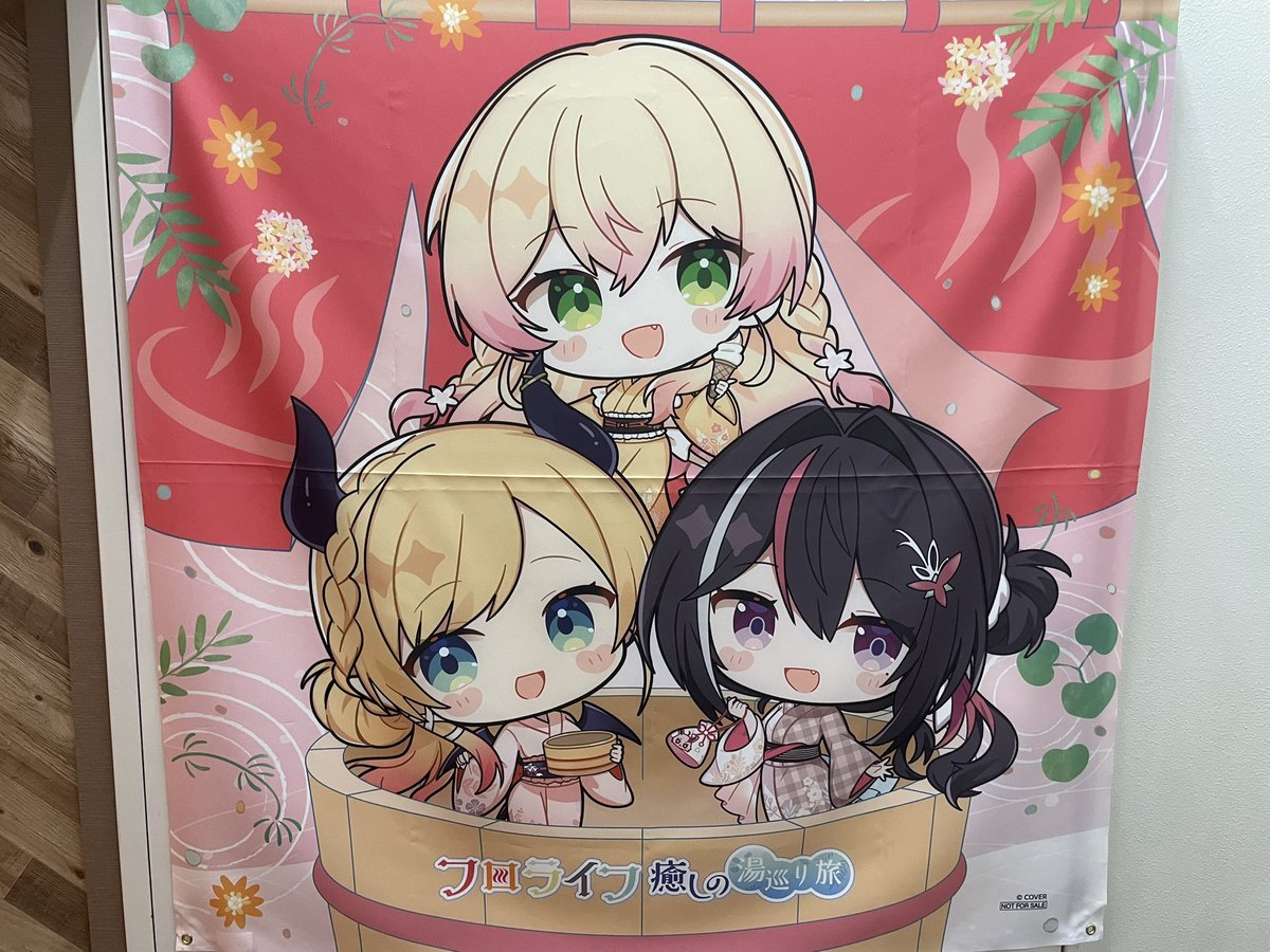 v_oenenene0's tweet photo. きたよ〜
#フロライフ癒しの湯巡り旅 https://t.co/klO0XtEZVO