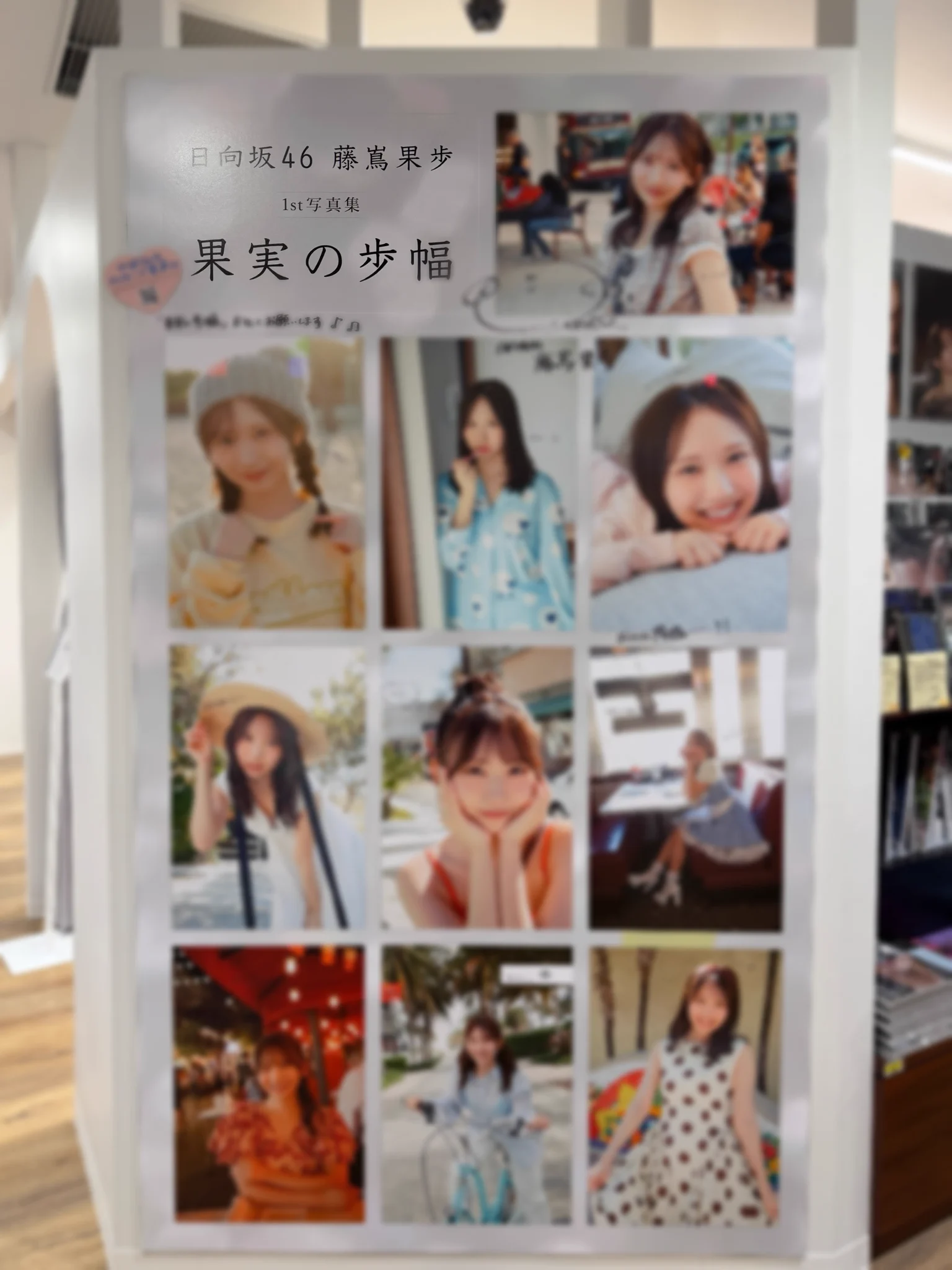 タワーレコード渋谷店 on X: 