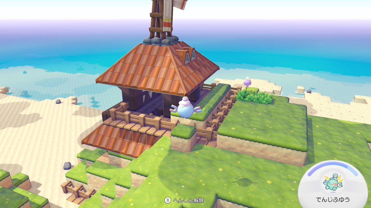 Network02's tweet photo. ぽこあポケモンで夢島に何回と行ってるのに、到着地点がこんなのは初めてだった。 https://t.co/OKido7FJEg