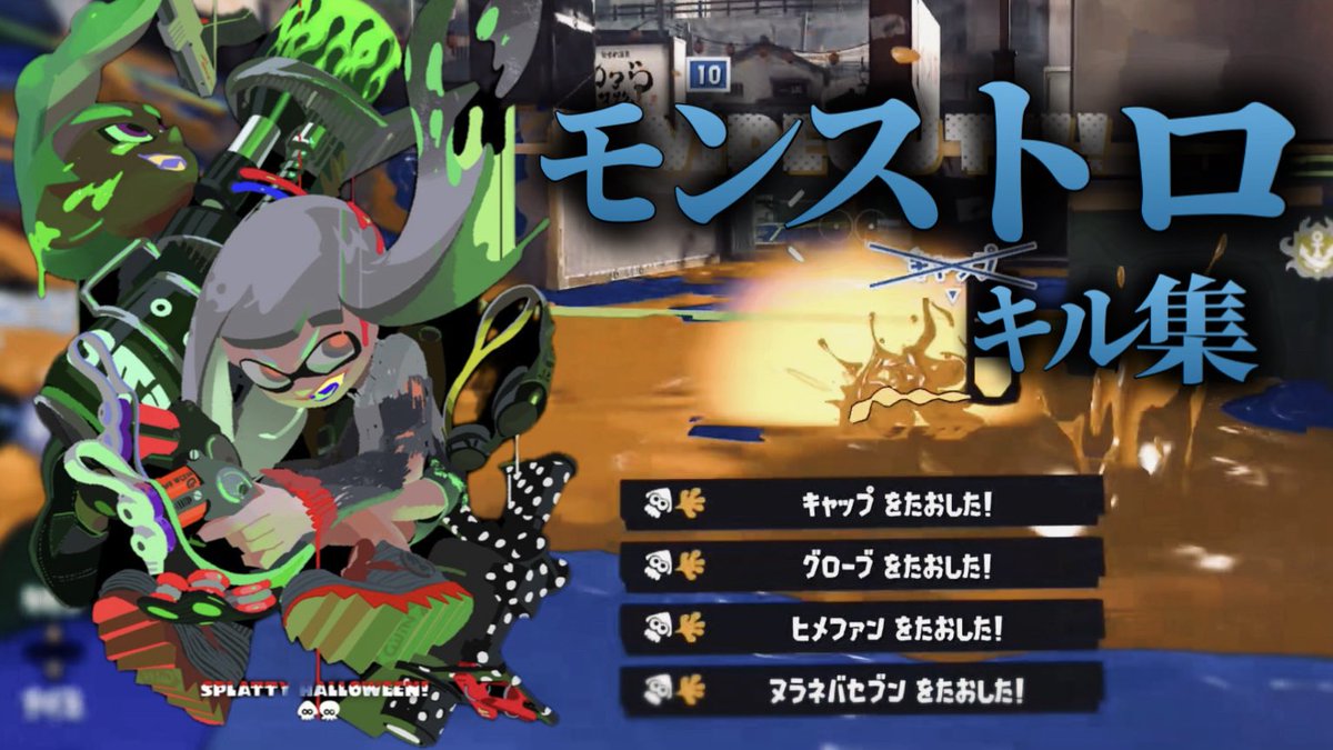 Cororololo's tweet photo. 18:00〜
過去最速投稿かつクオリティ高いです！
いいねRTをしてお待ちください！ https://t.co/CCug9G9PXO