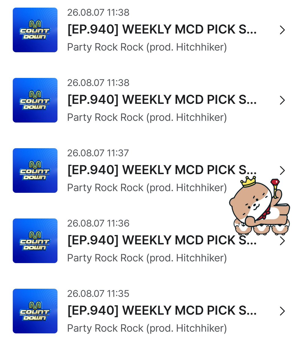 _TeamDINO's tweet photo. [🗳MCD WEEKLY STAGE PICK] 

CARATs! DINONARAs! 
The voting for MCD Weekly Stage Pick is now open! Let's vote for Dino! 📣

🗓️ ~August 10 | 23:59 KST
🗳️ 5 votes per account/day 
✅Vote with multiple accounts
✅️Watch the performance on mnet app
🎯Top 1
🔗 https://t.co/RoimL0Imlw
Like and Watch the performance here:
🔗https://t.co/cD74VJcfzE

#피철인 #Picheolin
#DINO #디노
#놀아보세 #PartyRockRock
#吉BOARD #길보드