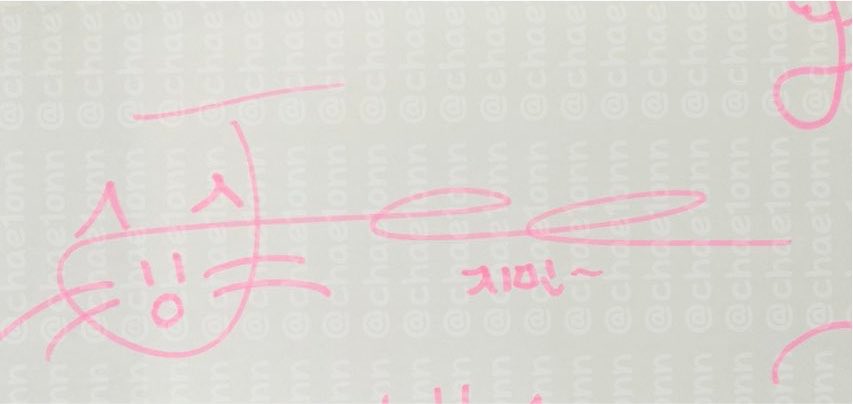 03nazz_'s tweet photo. 지민이 사인 변천사 
다 비슷하긴 한데 각 사인들마다 포인트 하나씩 있는 거 너무 귀여움.. https://t.co/Wrqmwrrofz