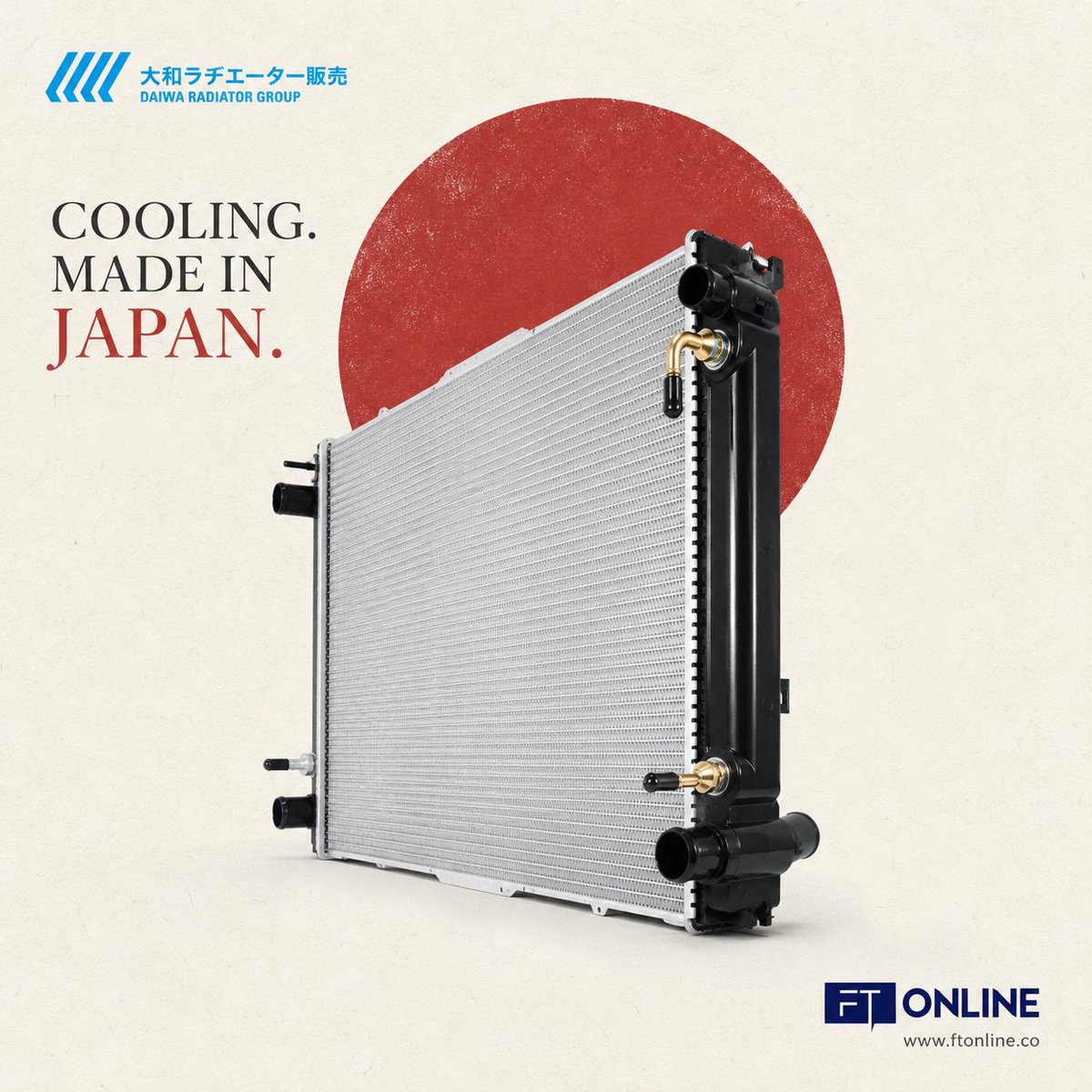 FascoTrading's tweet photo. High Performance Japanese Radiators

Buy Now @ https://t.co/kD6bJ7SpjD

Made in Japan 🇯🇵 - WorldWide Shipping ✈️🌎 

Best Products at Competitive Prices.

#daiwa #radiators #japanese #ftonline #toyotaradiator #hondaradiator https://t.co/XMB6cCGo4L