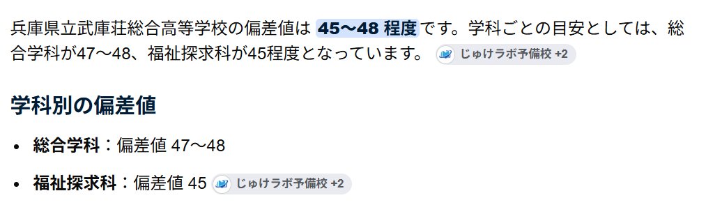 kanazawa_you's tweet photo. 全部厳しくて涙 https://t.co/mhFOdLrBc0