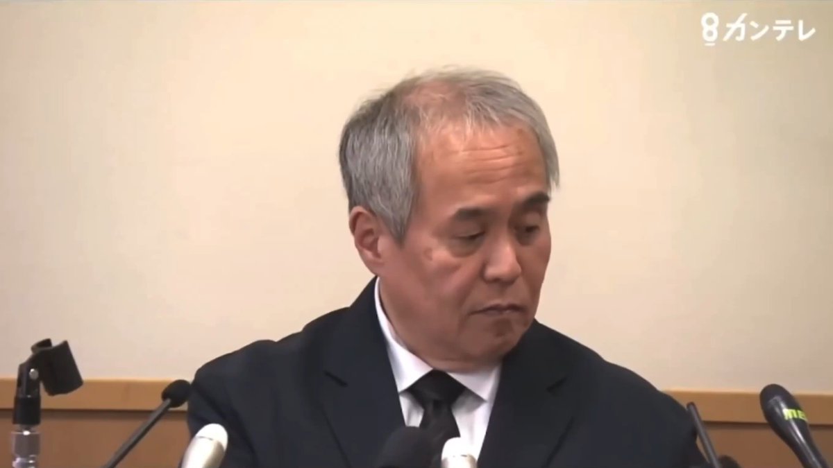 zundamotisuki's tweet photo. 武石知華さんは辺野古コースからの変更を申し出ていたことが明らかになりましたね。

そこでいったん当初の同志社国際高校の会見を見てみましょう‼️

記者「37名は全員Fコースを希望されたんでしょうか」
　
同志社国際高校「はい」

同志社国際高校のこの会見についてどう思いますか？
①論外
②嘘つくな！
③その他（リプ欄へ）

本当に同志社国際高校の責任者は逮捕するべきだと思います。