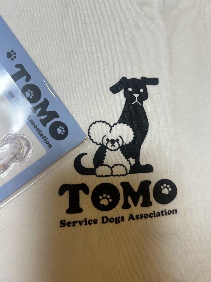 tai_saya_tai_ai's tweet photo. 届きました- ̗̀🎁 ̖́- 可愛い♥️🐶
#TOMOServiceDogs #山下智久 https://t.co/Ej8Y7E7mYy