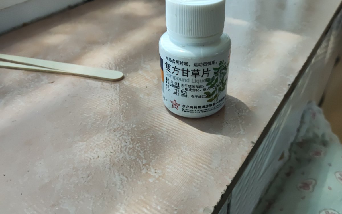 phihanm's tweet photo. 偷吃25t https://t.co/xFYS6uQXzI